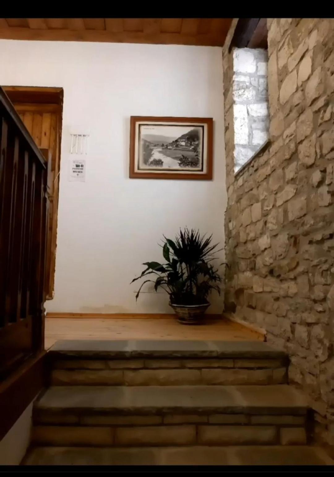 Guest House J.Prifti Berat Exterior photo